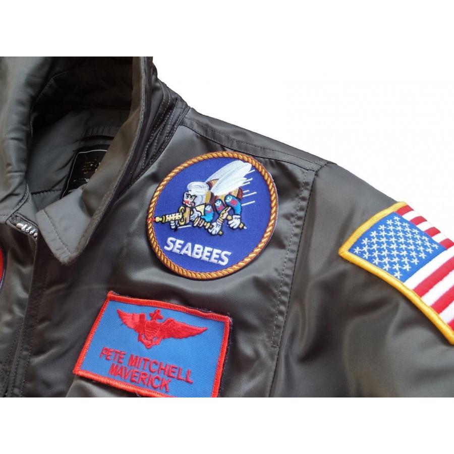 トップガン　マーベリック　アメリカ海軍　空軍　陸軍　米軍　限定品　USNAVY JC Wings F/A-18E アメリカ海軍 映画『トップガン