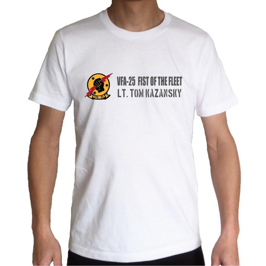 ミリタリー Tシャツ アメリカ海軍 トップガン VFA-25 FIST OF THE