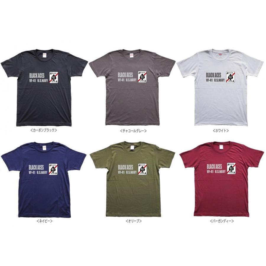 ミリタリー Tシャツ アメリカ海軍 ブラックエイセズ VF-41 U.S.