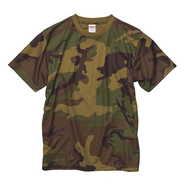 ミリタリー 迷彩柄 ドライTシャツ カモフラージュ ウッドランド 