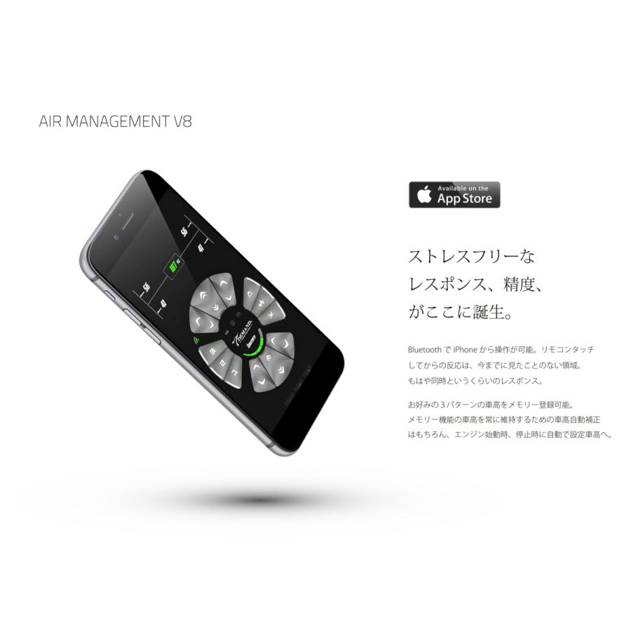 エアーマネージメント　ハイトセンサー　V8 MANAGEMENT　BLACK　電磁弁 T-DEMAND　ティーディメンド　!HH |  | 08