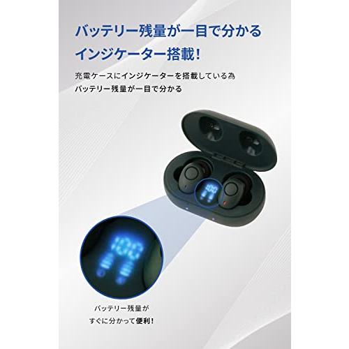 クオリティトラストジャパン Bluetooth Ver5.0インジゲーター付 TrueWirelessステレオイヤホンマイク ホワイト｜t-ds-shop｜03