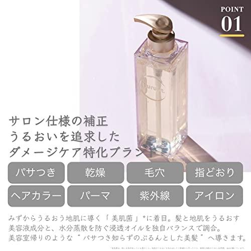 プルント Purunt ( モイストリッチ 美容液 シャンプー 詰め替え 300mL『 美容室 メーカーが 366日かけて開発した 貯水オイル美容のぷるツヤ髪』｜t-ds-shop｜03