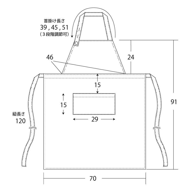 AMIR Apron triangle Affari エプロン ポケット付き キッチン ガーデニング 男女兼用 レディース メンズ アウトドア オールシーズン 綿 コットン モノトーン |  | 07