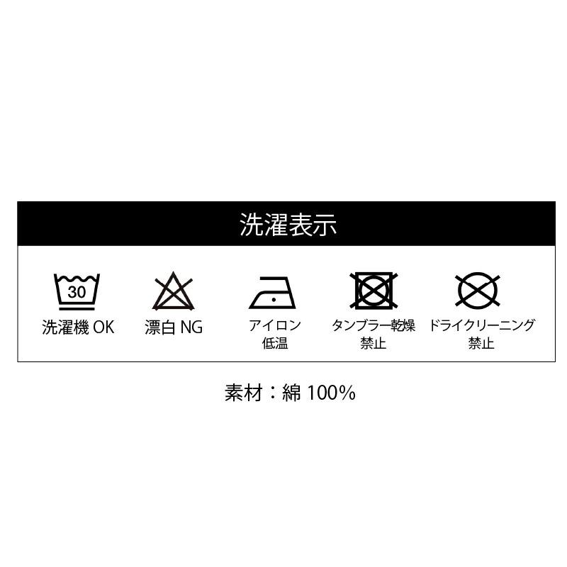 AMIR Apron triangle Affari エプロン ポケット付き キッチン ガーデニング 男女兼用 レディース メンズ アウトドア オールシーズン 綿 コットン モノトーン |  | 08