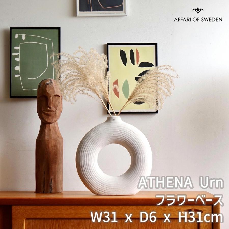 Affari of sweden ATHENA Urn 花瓶 北欧 ペーパーマシェ おしゃれ かわいい 円形 フラワーポット | 