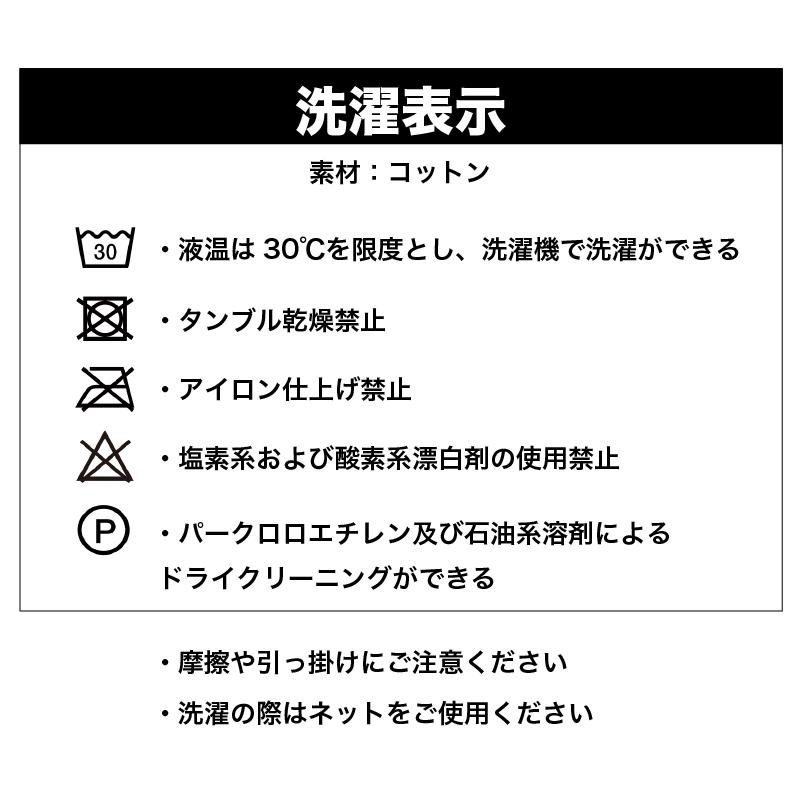 MAJA Blanket Affari ブランケット 北欧 125x150cm ひざ掛け 大判 おしゃれ オールシーズン インテリア コットン ギフト 膝掛け 冷房対策 ソファーカバー |  | 07