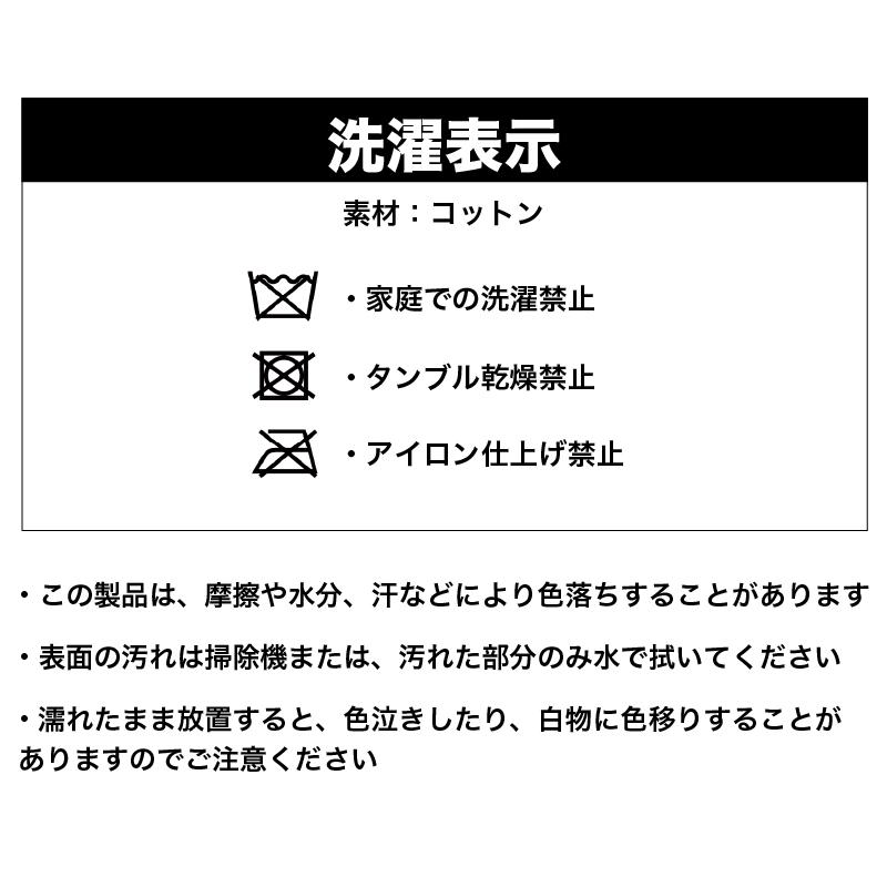 GUSTAV Blanket Affari ブランケット ソファーカバー 130x200cm 北欧 ひざ掛け 大判 おしゃれ アニマル オールシーズン ギフト 膝掛け 冷房対策 モノトーン |  | 05
