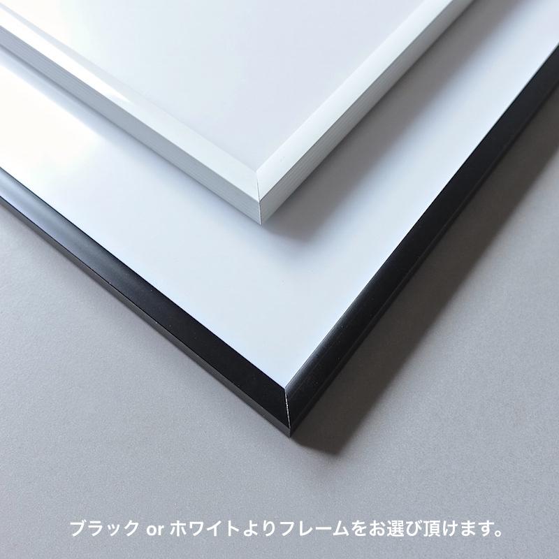 【70x100cm】Collaboration #4 (x-large) by Leise Dich Abrahamsen アートポスター 北欧 フレーム付き 特大 インテリア |  | 08