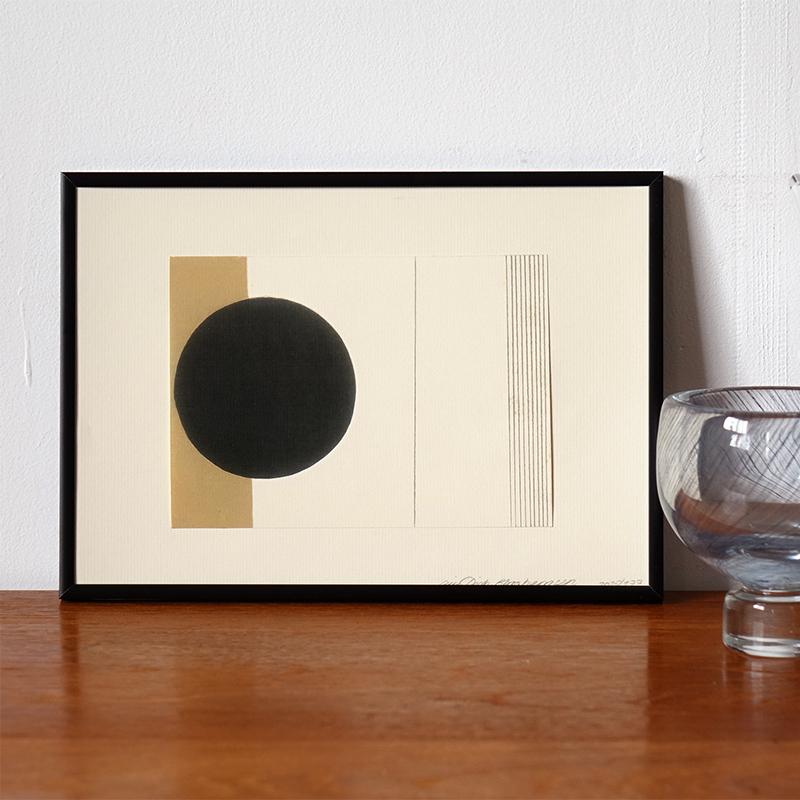 Leise Dich Abrahamsen アートポスター フレーム付 A4 楽天市場】Collaboration #4 (x-large) by Leise Dich