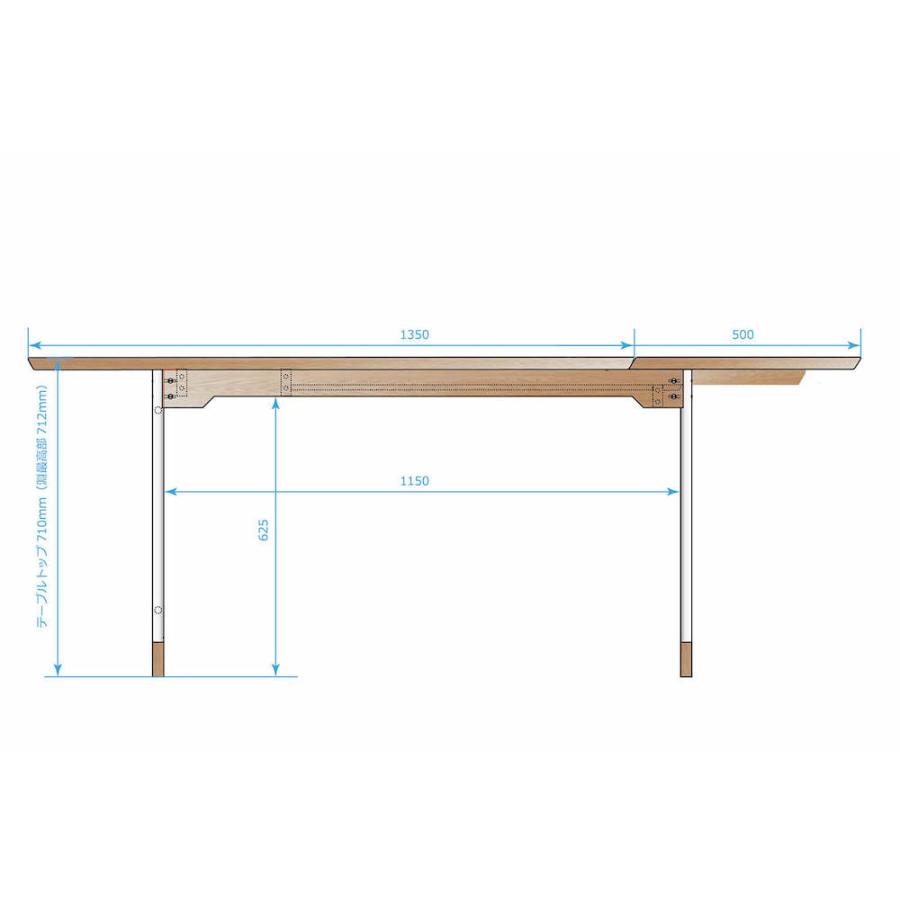 VERONICA Model.25 ダイニングテーブル 135cm 伸縮 北欧 モダン おしゃれ |  | 11
