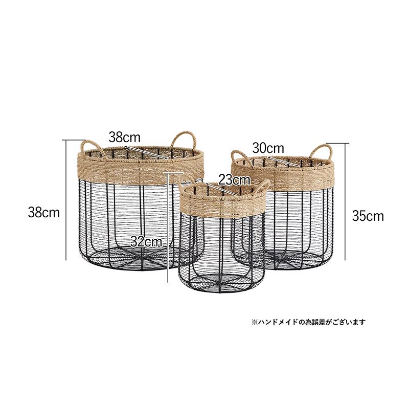 Madam Stoltz バスケット かご アイアン 3個セット 麻 鉢カバー ランドリーバスケット |  | 02