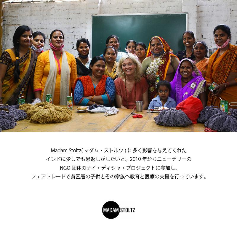 Madam Stoltz バスケット かご アイアン 3個セット 麻 鉢カバー ランドリーバスケット |  | 08