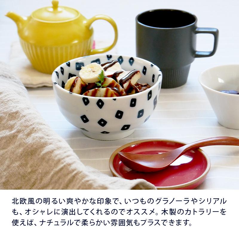 お好み丼 13cm 北欧風pattern 軽量食器丼ぶり どんぶり 丼 おしゃれ 和食器 洋食器 麺鉢 ボウル 鉢 中鉢 食器 小どんぶり ミニ丼 丼物 小さめ丼ぶり 飯碗 110 005 テーブルウェア イースト 通販 Yahoo ショッピング