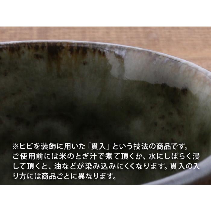 好評 浅鉢 17cm イラボ 和食器ボウル 鉢 お皿 皿 食器 和食器 中鉢 取り鉢 取り皿 煮物鉢 サラダボウル シリアルボウル スープボウル シチューボウル 和カフェ discoversvg.com 好評 浅鉢 17cm イラボ 和食器ボウル 鉢 お皿 皿 食器 和食器 中鉢 取り鉢 取り皿 煮物鉢 サラダボウル シリアルボウル スープボウル シチューボウル 和カフェ discoversvg.com