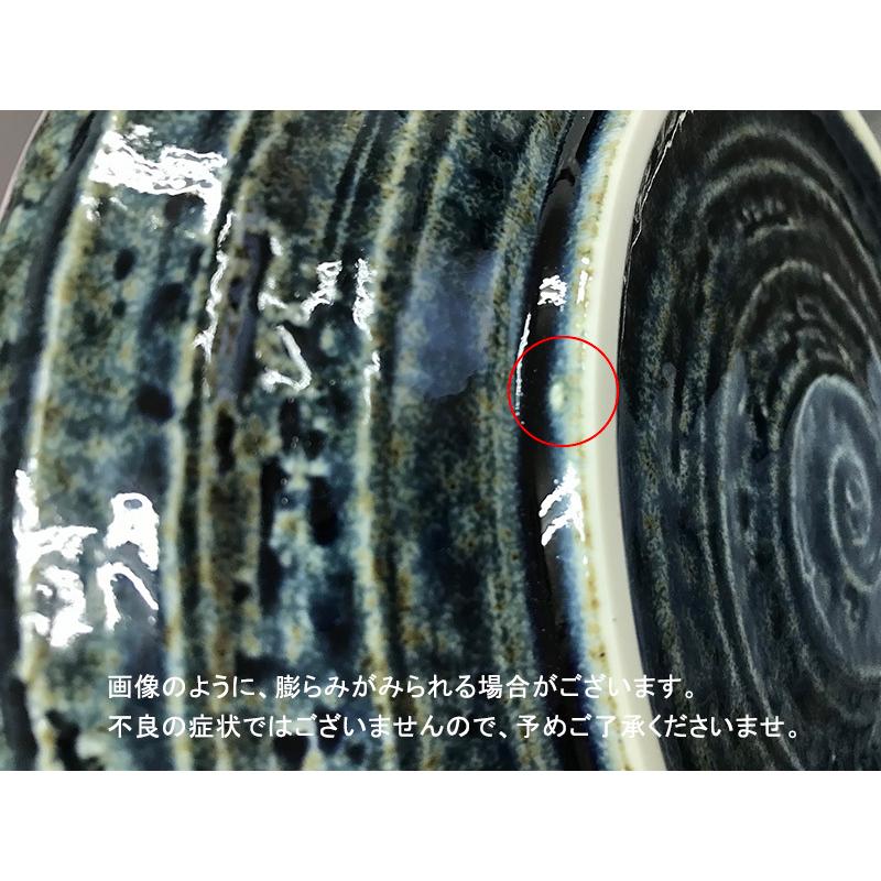浅鉢 17cm イラボ 和食器ボウル 鉢 お皿 皿 食器 和食器 中鉢 取り鉢 取り皿 煮物鉢 サラダボウル シリアルボウル スープボウル シチューボウル 和カフェ :110-017:EAST table 旧テーブルウェアイースト - 通販 - Yahoo!ショッピング 浅鉢 17cm イラボ 和食器ボウル 鉢 お皿 皿 食器 和食器 中鉢 取り鉢 取り皿 煮物鉢 サラダボウル シリアルボウル スープボウル シチューボウル 和カフェ :110-017:EAST table 旧テーブルウェアイースト - 通販 - Yahoo!ショッピング