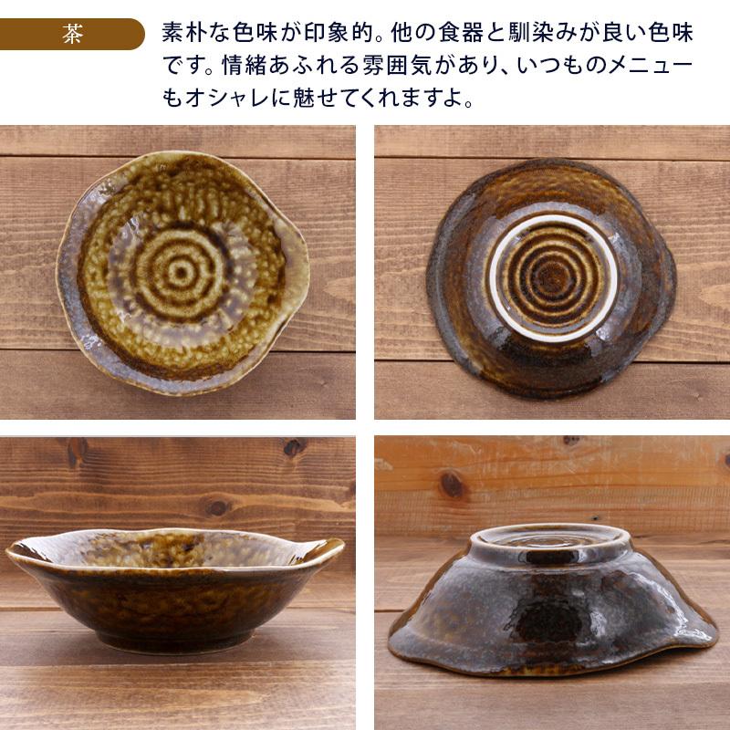 とんすい イラボ 和食器取り鉢 和食器 おしゃれ 鍋食器 鍋料理 小鉢 ボウル 鉢 食器 取り皿 煮物鉢 おかずの小鉢 サラダボウル シリアルボウル :110-020:EAST table 旧テーブルウェアイースト - 通販 - Yahoo!ショッピング とんすい イラボ 和食器取り鉢 和食器 おしゃれ 鍋食器 鍋料理 小鉢 ボウル 鉢 食器 取り皿 煮物鉢 おかずの小鉢 サラダボウル シリアルボウル :110-020:EAST table 旧テーブルウェアイースト - 通販 - Yahoo!ショッピング