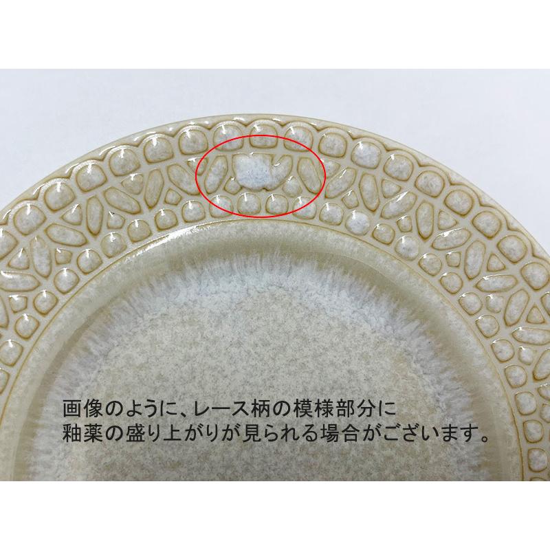 小皿 10cm レース柄 プレート お皿 皿 食器 洋食器 おしゃれ 小皿 豆皿 醤油皿 薬味皿 珍味皿 フルーツ皿 菓子皿 小さい皿 かわいい カフェ風 カフェ食器 :110-025:EAST table 旧テーブルウェアイースト - 通販 - Yahoo!ショッピング 小皿 10cm レース柄 プレート お皿 皿 食器 洋食器 おしゃれ 小皿 豆皿 醤油皿 薬味皿 珍味皿 フルーツ皿 菓子皿 小さい皿 かわいい カフェ風 カフェ食器 :110-025:EAST table 旧テーブルウェアイースト - 通販 - Yahoo!ショッピング