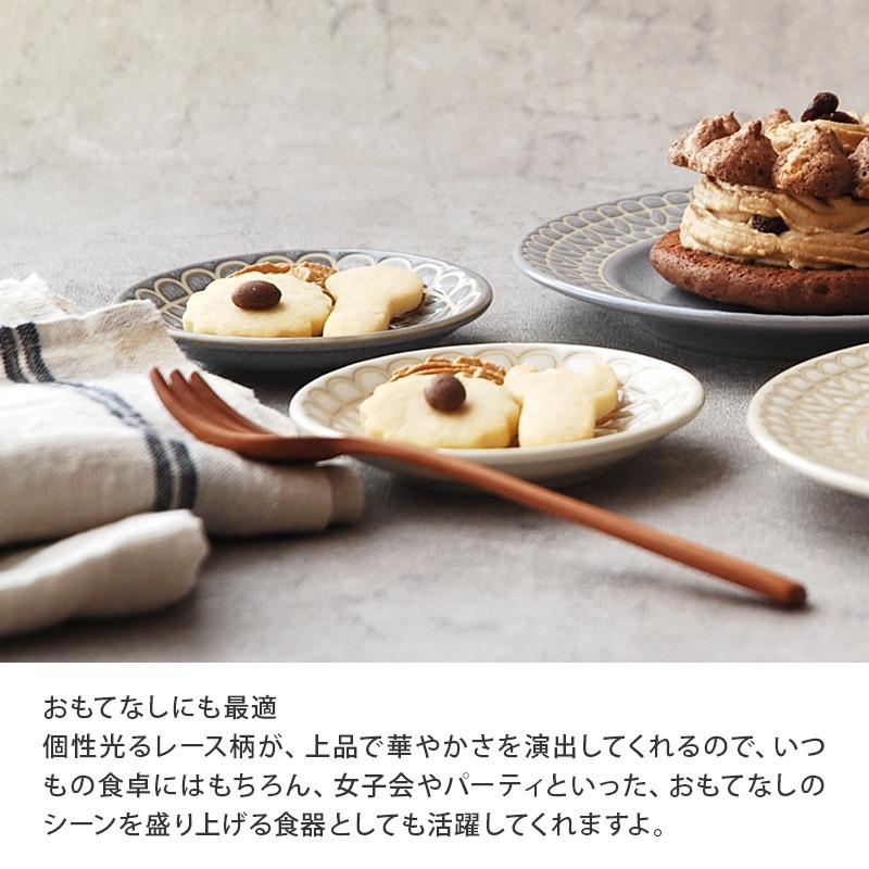 小皿 10cm レース柄 プレート お皿 皿 食器 洋食器 おしゃれ 小皿 豆皿 醤油皿 薬味皿 珍味皿 フルーツ皿 菓子皿 小さい皿 かわいい カフェ風 カフェ食器 :110-025:EAST table 旧テーブルウェアイースト - 通販 - Yahoo!ショッピング 小皿 10cm レース柄 プレート お皿 皿 食器 洋食器 おしゃれ 小皿 豆皿 醤油皿 薬味皿 珍味皿 フルーツ皿 菓子皿 小さい皿 かわいい カフェ風 カフェ食器 :110-025:EAST table 旧テーブルウェアイースト - 通販 - Yahoo!ショッピング