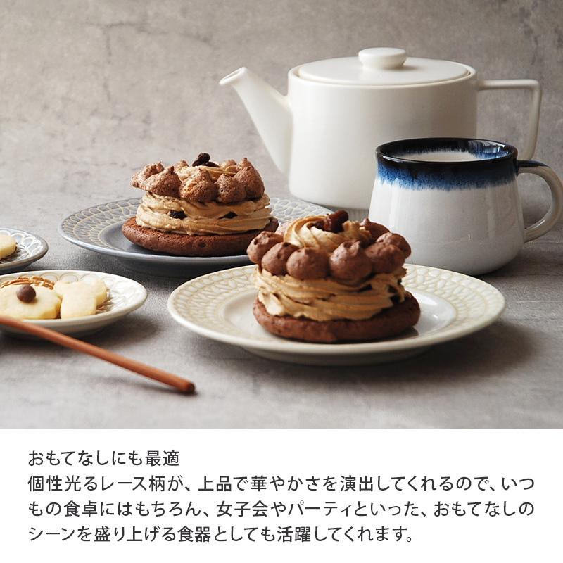 中皿 リムプレート 16.8cm レース柄お皿 皿 食器 洋食器 おしゃれ 取り皿 ケーキ皿 サラダ皿 デザートプレート パン皿 副菜皿 前菜皿 かわいい カフェ食器 :110-026:EAST table 旧テーブルウェアイースト - 通販 - Yahoo!ショッピング 中皿 リムプレート 16.8cm レース柄お皿 皿 食器 洋食器 おしゃれ 取り皿 ケーキ皿 サラダ皿 デザートプレート パン皿 副菜皿 前菜皿 かわいい カフェ食器 :110-026:EAST table 旧テーブルウェアイースト - 通販 - Yahoo!ショッピング