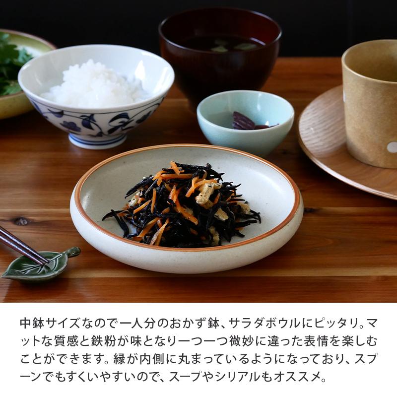 丸型ボウル 17 5cm 和風マット鉢 和食器 おしゃれ 洋食器 皿 食器 中鉢 深皿 煮物鉢 サラダボウル 副菜鉢 盛り皿 カフェ食器 かわいい 110 027 テーブルウェア イースト 通販 Yahoo ショッピング