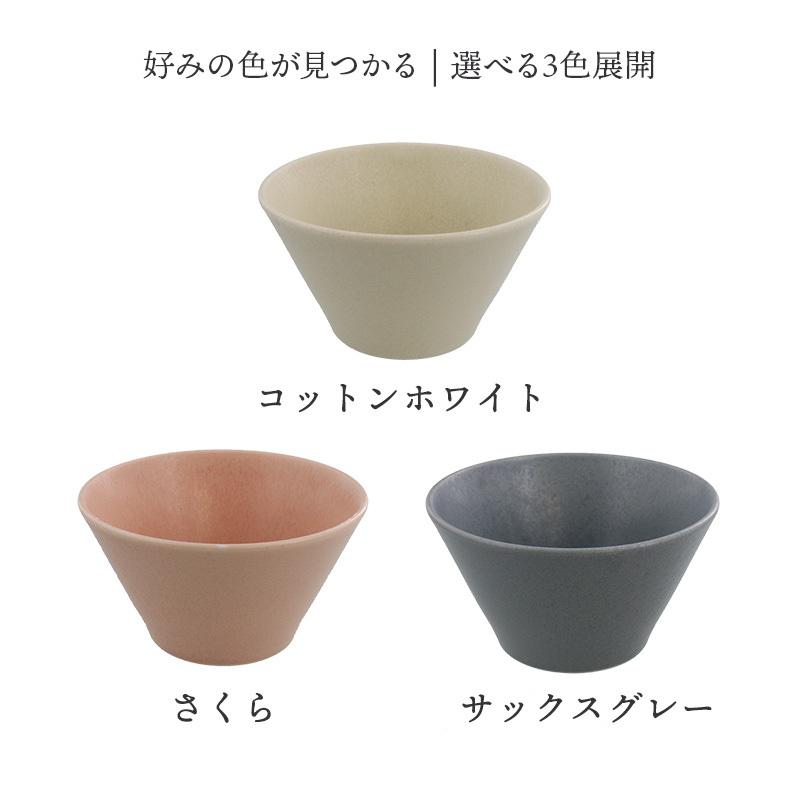 ボウルS 13cm MINO_works 鉢 洋食器 おしゃれ お皿 皿 食器 中鉢 取り鉢 取り皿 煮物鉢 サラダボウル ヨーグルトボウル シリアルボウル｜t-east｜03