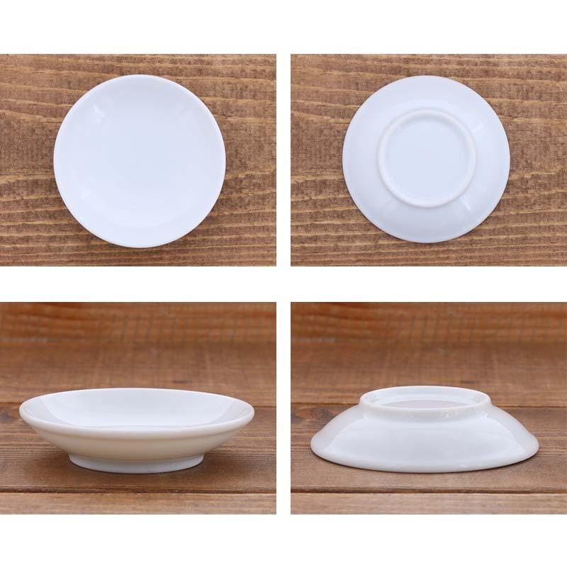 丸豆皿 8cm 白 和食器プレート お皿 皿 食器 洋食器 おしゃれ 白い食器 