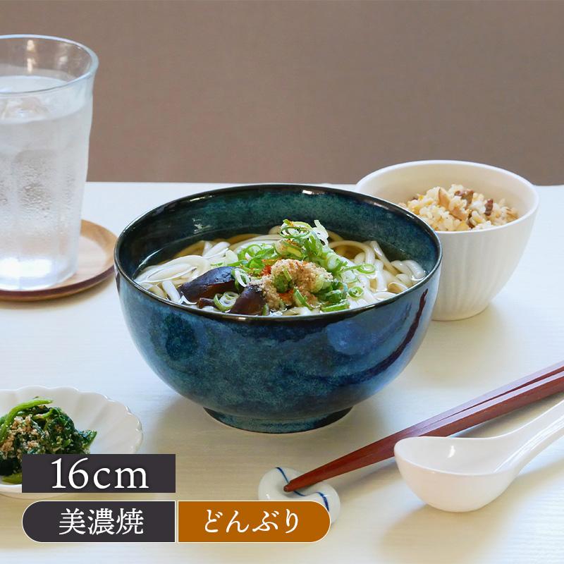 お好み丼 大 窯変紺 16cm 和食器丼ぶり どんぶり 丼 麺鉢 ボウル 鉢 大鉢 食器 和食器 おしゃれ ラーメン鉢 うどん丼ぶり そば丼ぶり 丼物 カフェ丼 和カフェ 17 012 East Table 旧テーブルウェアイースト 通販 Yahoo ショッピング