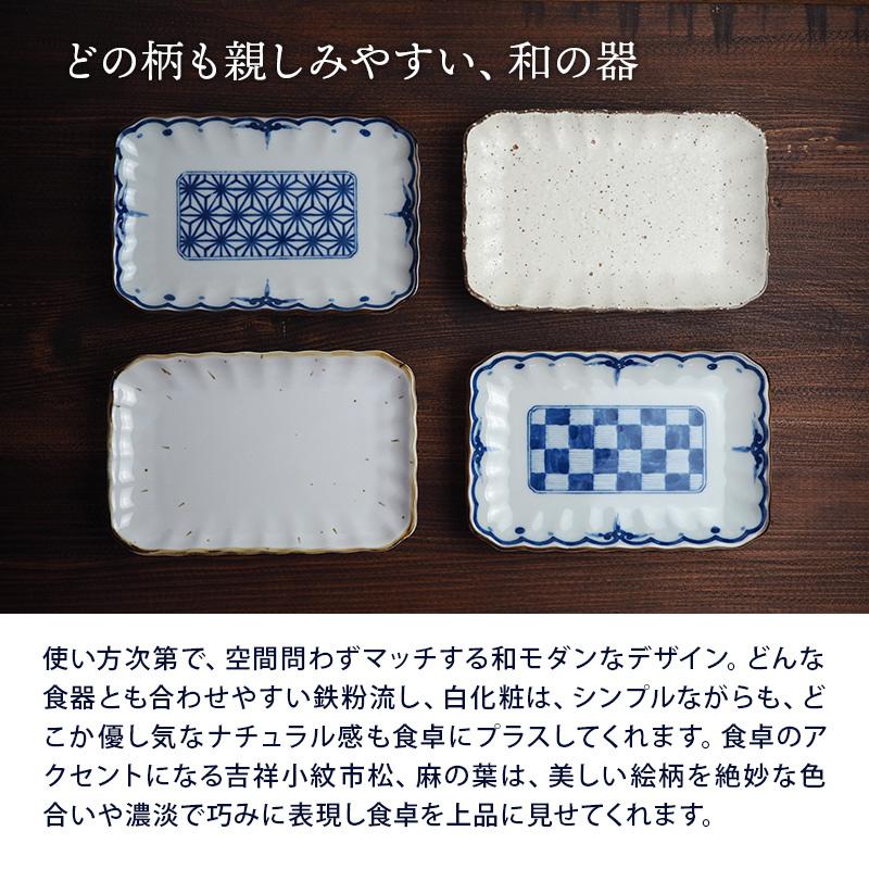 焼物皿 19 5cm 角皿 和食器 角皿 長角皿 長皿 焼き魚皿 お皿 皿 プレート 和食器 おしゃれ 食器 中皿 取り皿 刺身皿 寿司皿 串物皿 盛り 皿 玉子焼き 17 016 テーブルウェア イースト 通販 Yahoo ショッピング