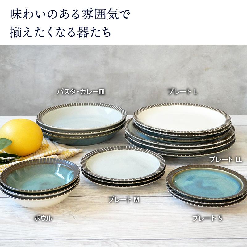 ボウル リム十草 MARLEマルレ日本製 磁器 美濃焼 電子レンジ可 食洗機可 :215-006:EAST table 旧テーブルウェアイースト - 通販 - Yahoo!ショッピング ボウル リム十草 MARLEマルレ日本製 磁器 美濃焼 電子レンジ可 食洗機可 :215-006:EAST table 旧テーブルウェアイースト - 通販 - Yahoo!ショッピング