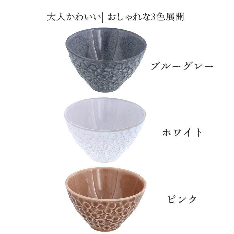 メーカー公式ショップ】 ボウル M 11.5cm ブーケ鉢 洋食器 おしゃれ かわいい お皿 皿 食器 中鉢 取り鉢 煮物鉢 サラダボウル ヨーグルトボウル シリアルボウル スープボウル デザートボ discoversvg.com メーカー公式ショップ】 ボウル M 11.5cm ブーケ鉢 洋食器 おしゃれ かわいい お皿 皿 食器 中鉢 取り鉢 煮物鉢 サラダボウル ヨーグルトボウル シリアルボウル スープボウル デザートボ discoversvg.com