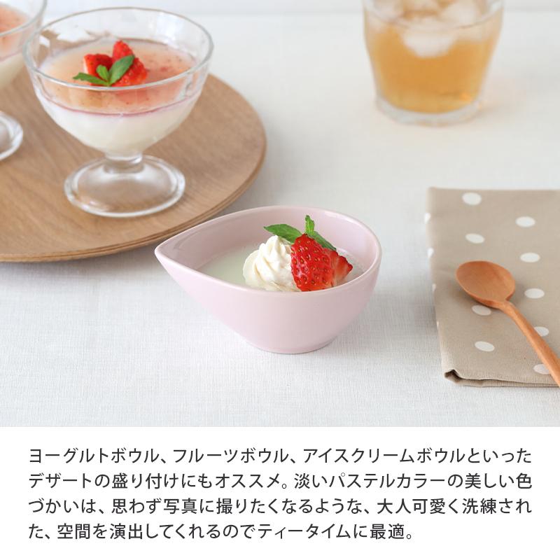 ドロップボウル 11 5cm Pale T East鉢 お皿 皿 食器 洋食器 おしゃれ 小鉢 サラダボウル おかず小鉢 前菜鉢 副菜鉢 デザートボウル アイスカップ ヨーグルト 52 016 テーブルウェア イースト 通販 Yahoo ショッピング