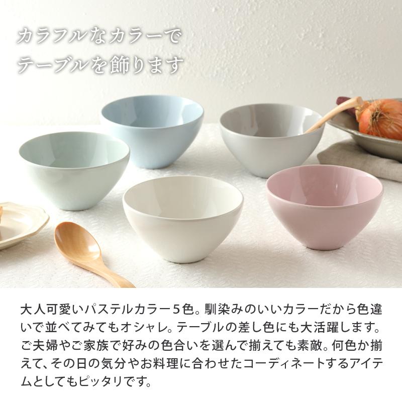 スープボウル 12cm Pale T East 鉢 お皿 皿 食器 洋食器 おしゃれ 中鉢 取り鉢 飯碗 ライスボウル サラダボウル ヨーグルトボウル シリアルボウル デザート 52 017 テーブルウェア イースト 通販 Yahoo ショッピング