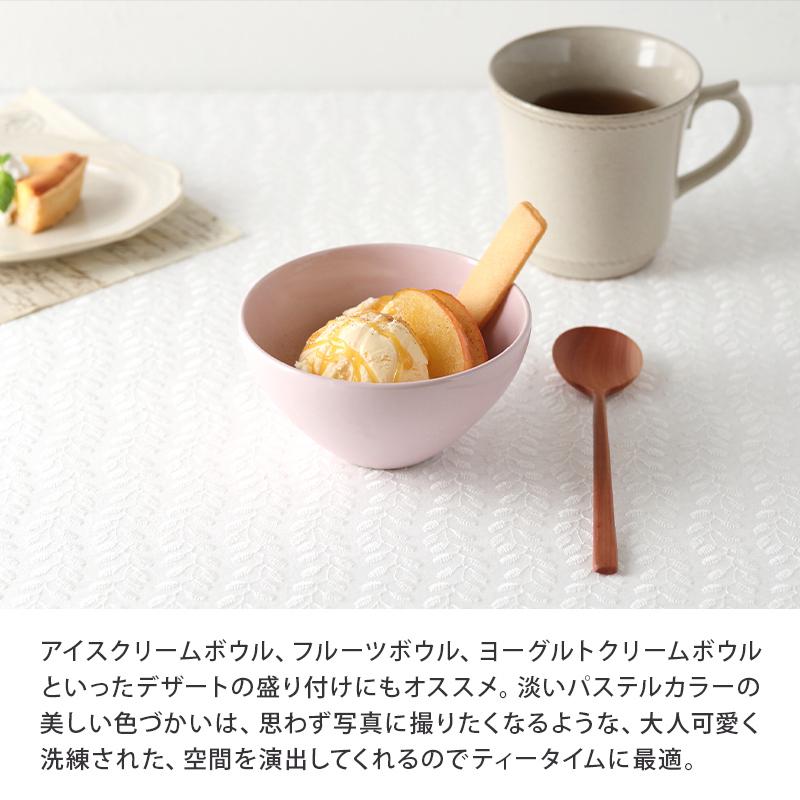 スープボウル 12cm Pale T East 鉢 お皿 皿 食器 洋食器 おしゃれ 中鉢 取り鉢 飯碗 ライスボウル サラダボウル ヨーグルトボウル シリアルボウル デザート 52 017 テーブルウェア イースト 通販 Yahoo ショッピング