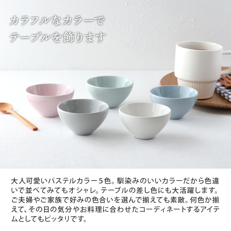 ミニボウル 8cm Pale T-east鉢 食器 洋食器 おしゃれ 小鉢 豆鉢 おつまみ鉢 おかず小鉢 前菜鉢 副菜鉢 デザートボウル アイスカップ ヨーグルトボウル :52-018:EAST table 旧テーブルウェアイースト - 通販 - Yahoo!ショッピング ミニボウル 8cm Pale T-east鉢 食器 洋食器 おしゃれ 小鉢 豆鉢 おつまみ鉢 おかず小鉢 前菜鉢 副菜鉢 デザートボウル アイスカップ ヨーグルトボウル :52-018:EAST table 旧テーブルウェアイースト - 通販 - Yahoo!ショッピング