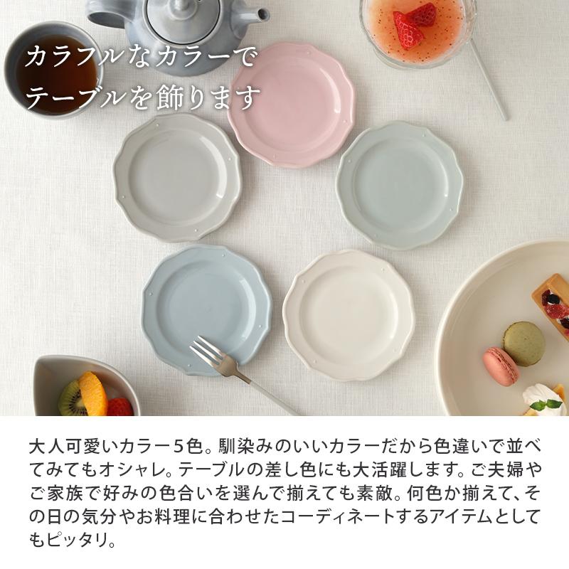 プレート 12cm フルーリお皿 皿 食器 洋食器 おしゃれ 小皿 醤油皿 薬味皿 珍味皿 フルーツ皿 菓子皿 小さい皿 カフェ食器 カフェ風 かわいい 52 019 テーブルウェア イースト 通販 Yahoo ショッピング