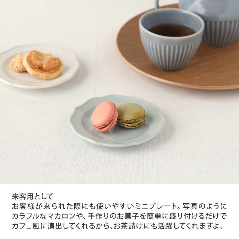 プレート 12cm フルーリお皿 皿 食器 洋食器 おしゃれ 小皿 醤油皿 薬味皿 珍味皿 フルーツ皿 菓子皿 小さい皿 カフェ食器 カフェ風 かわいい 52 019 テーブルウェア イースト 通販 Yahoo ショッピング