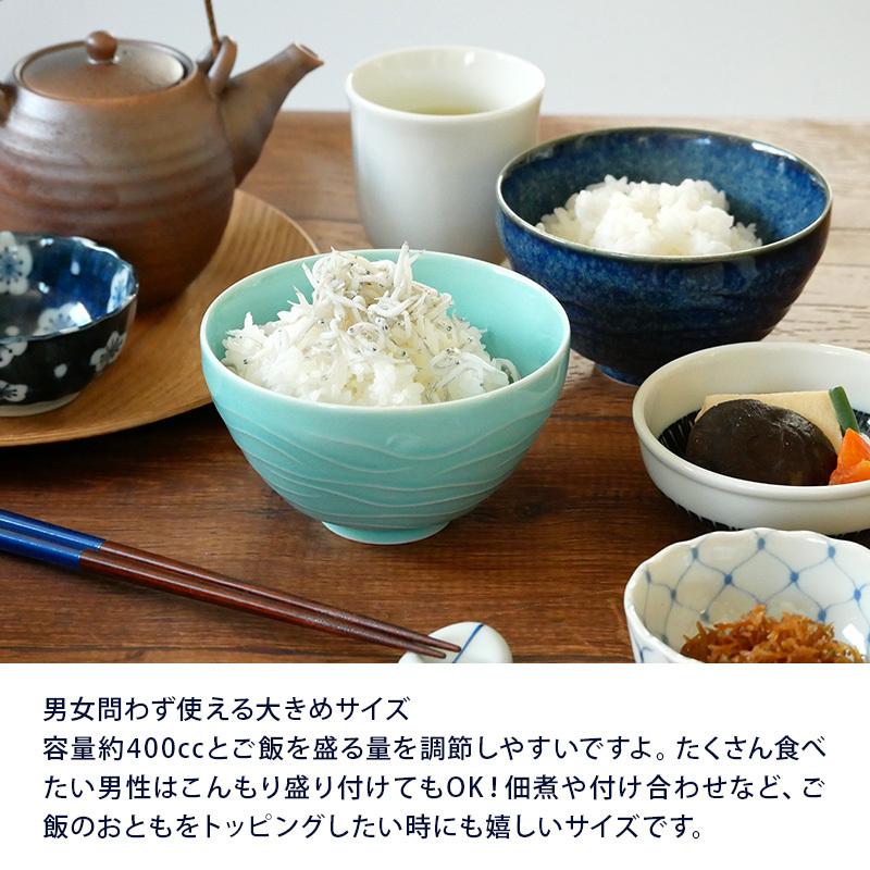 茶碗 12cm Zen-styleお茶碗 茶わん ご飯茶碗 飯碗 食器 和食器 おしゃれ ライスボウル ボウル 鉢 中鉢 取り鉢 デザートボウル 副菜鉢 汁椀 モダン｜t-east｜07