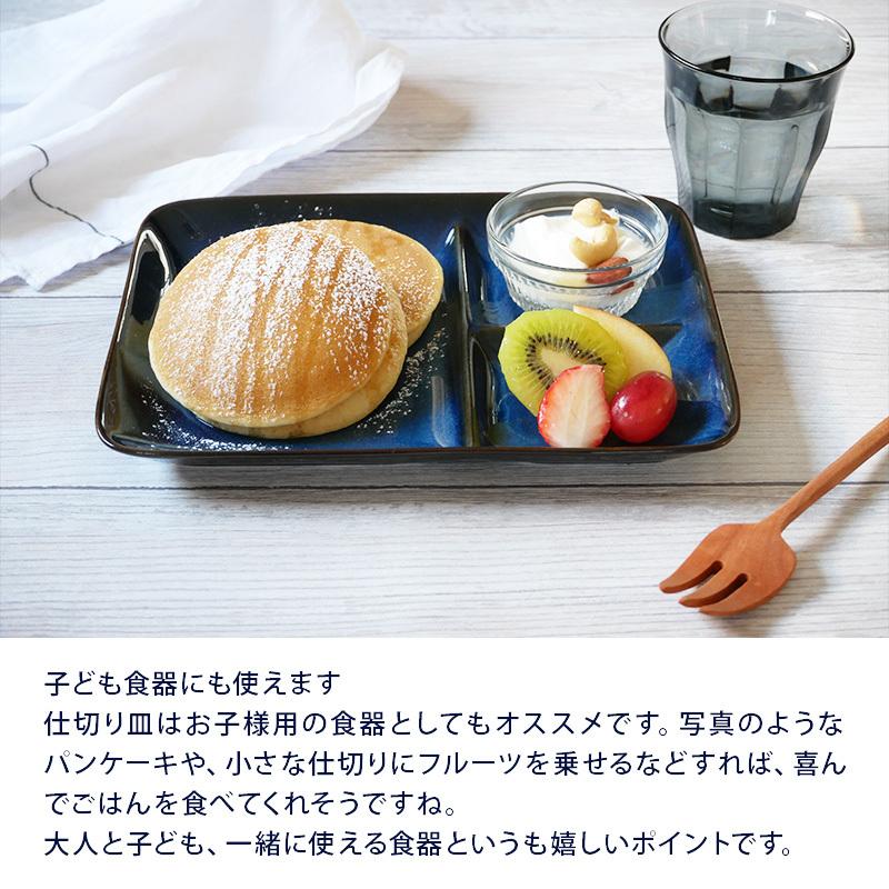 スクエアランチプレート 24 3cm 軽量食器 Ie Cafe仕切り皿 皿 角皿 子供食器 食器 洋食器 おしゃれ ワンプレート 朝食プレート デザート食器 カフェ風 73 014 テーブルウェア イースト 通販 Yahoo ショッピング