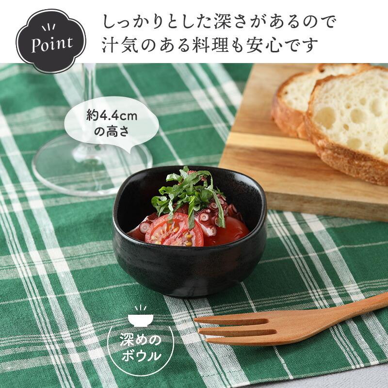 和の副菜小鉢 8cm 角型 在庫限り 和食器 陶器 日本製 美濃焼 和の副菜小鉢 8cm 角型 在庫限り 和食器 陶器 日本製 美濃焼