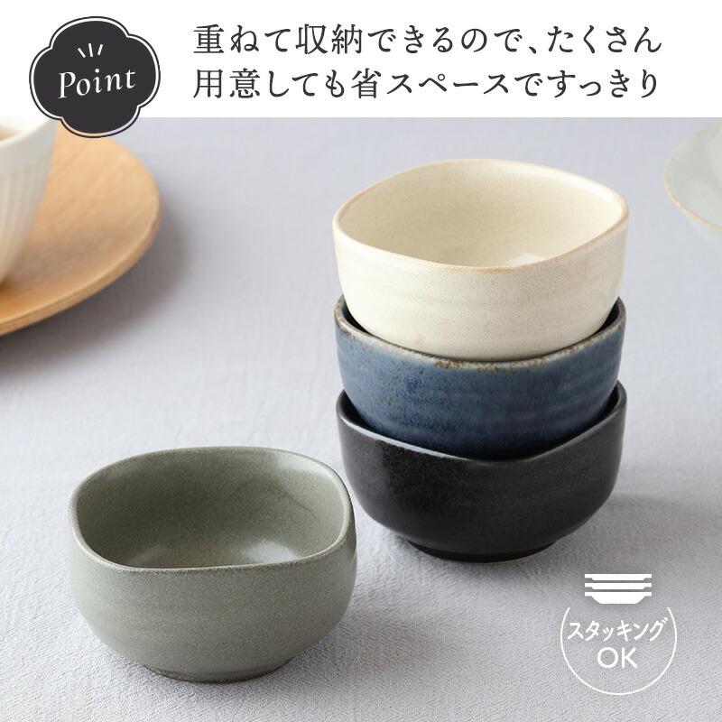 和の副菜小鉢 8cm 角型 在庫限り 和食器 陶器 日本製 美濃焼 和の副菜小鉢 8cm 角型 在庫限り 和食器 陶器 日本製 美濃焼