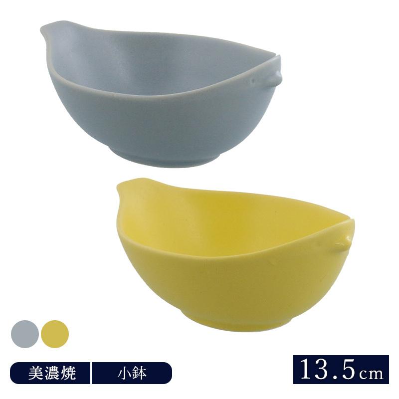 中鉢 マルチボウル 13 5cm ことりボウル 鉢 洋食器 おしゃれ 食器 子ども食器 子供食器 取り鉢 サラダボウル ヨーグルトボウル 004 テーブルウェア イースト 通販 Yahoo ショッピング