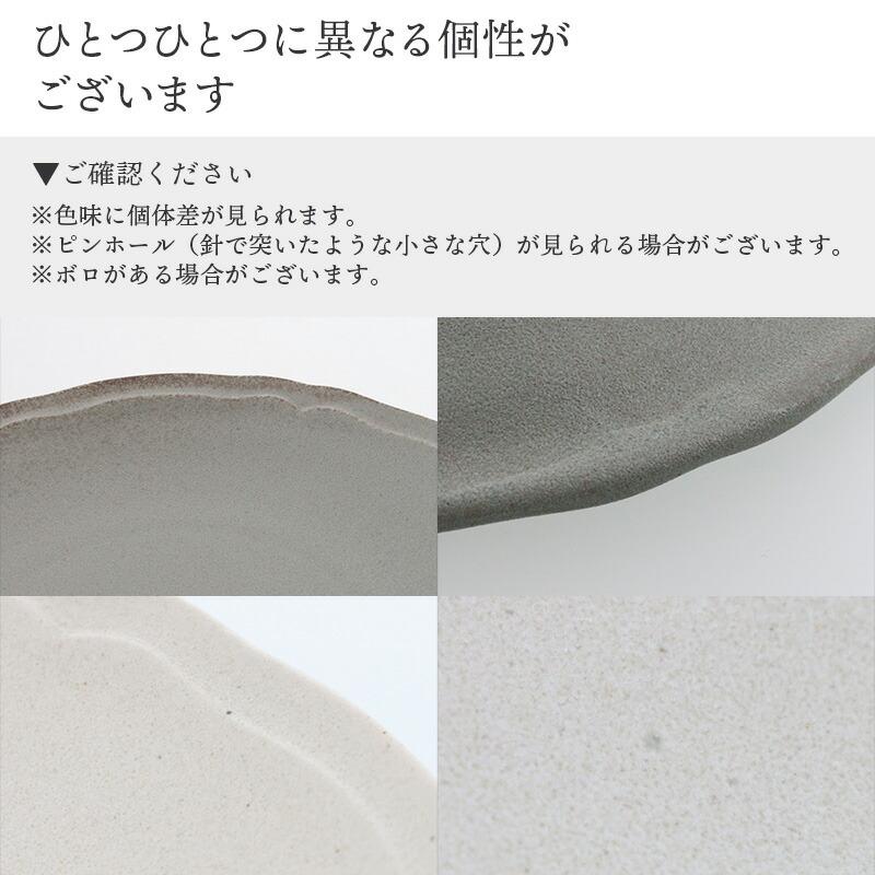 マルチカップ 175cc RINKA 軽量食器 ボウル 鉢 お皿 皿 食器 小鉢 サラダボウル 取り鉢 おかず小鉢 前菜鉢 副菜鉢 デザートボウル アイスカップ ヨーグルトボウ｜t-east｜19