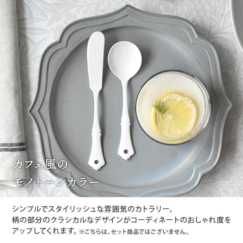 ホーロー カトラリー