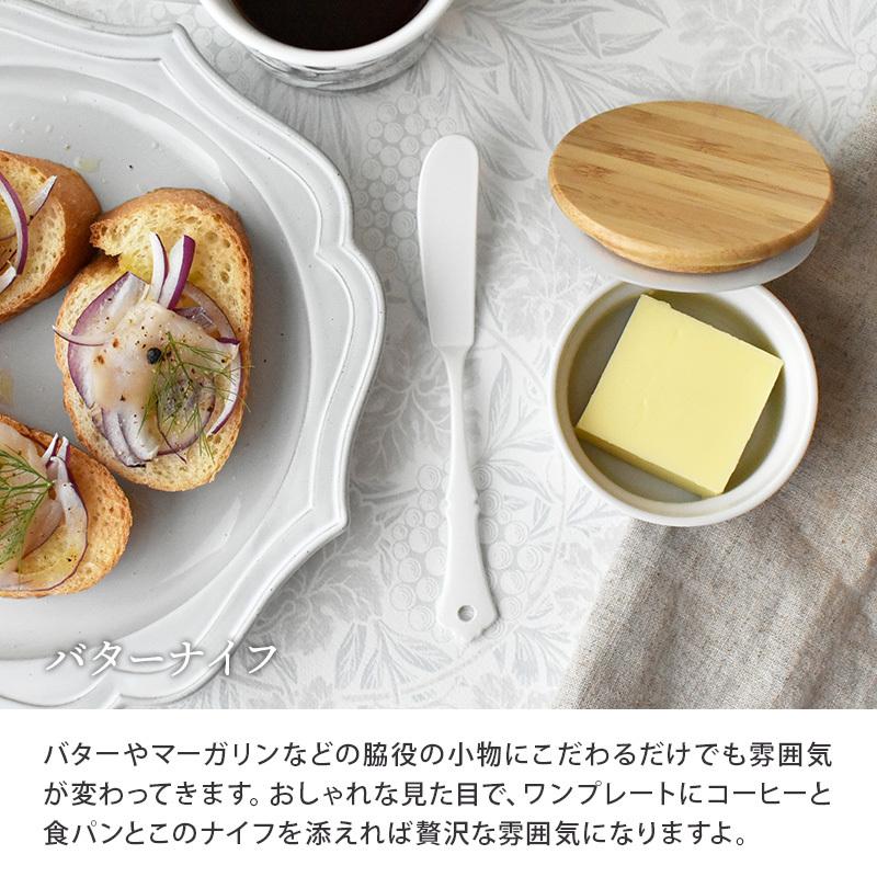 ホーロー カトラリー