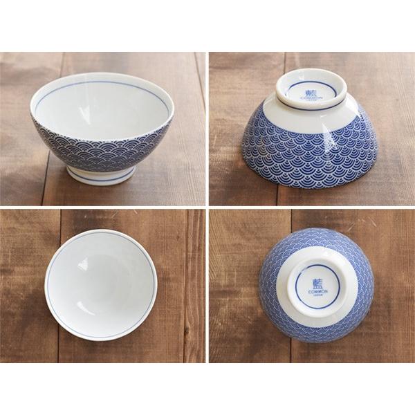 軽量小さめお茶碗 和模様 和食器 ご飯茶碗 茶碗 お茶わん 飯碗 ライスボウル 軽い食器 小さいサイズ 女性用 子供用 ボウル 青い食器 モダン 和モダン Di 003 テーブルウェア イースト 通販 Yahoo ショッピング