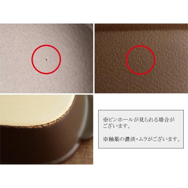 スクエアグラタン皿 　直火OK　チョコブラウン　グラタン皿 カフェ風グラタン皿 直火対応 家庭用オーブン対応 オーブンウェア おうちカフェ 直火 日本製｜t-east｜09