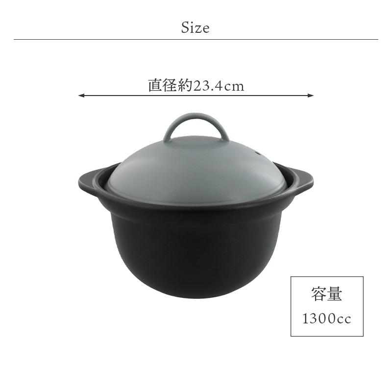 希少品】ICHI TETSU GAMA ごはん鍋(2合炊)