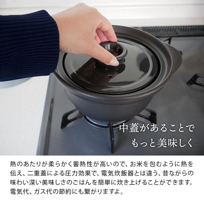5分で炊けるご飯土鍋 2合 T East グレー 直火専用 直火土鍋 直火ご飯鍋 直火対応 和食器 おしゃれ 土鍋 どなべ 鍋 ナベ なべ 土鍋ご飯 ガスコンロ対応 電子レン Ea 001 テーブルウェア イースト 通販 Yahoo ショッピング