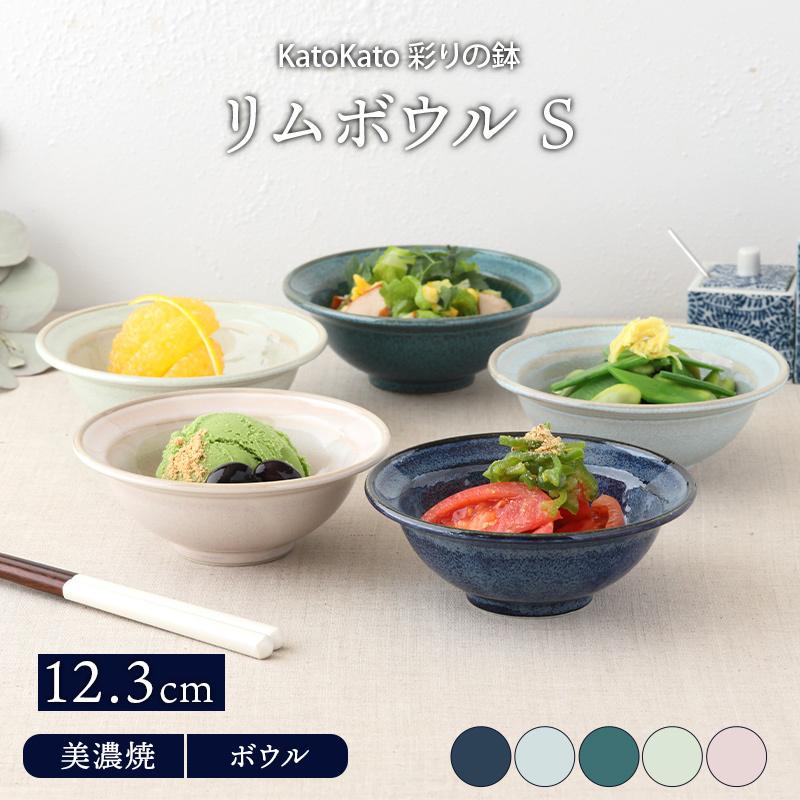 174円 【84%OFF!】 和食器 ボウル 小 11cm 十草 鉢 おしゃれ お皿 皿 食器 小鉢 サラダボウル 取り鉢 おかず小鉢 前菜鉢 副菜鉢 デザートボウル アイスカップ 174円 【84%OFF!】 和食器 ボウル 小 11cm 十草 鉢 おしゃれ お皿 皿 食器 小鉢 サラダボウル 取り鉢 おかず小鉢 前菜鉢 副菜鉢 デザートボウル アイスカップ